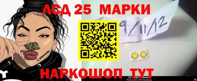 кокаин Берёзовский