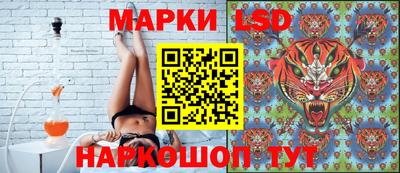 кокаин Берёзовский