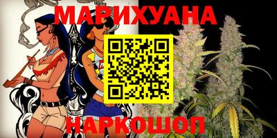 кокаин Берёзовский