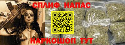 кокаин Берёзовский