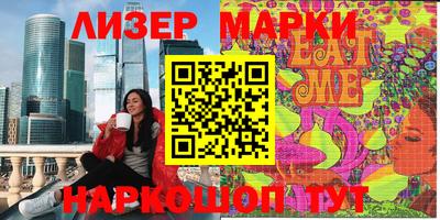 кокаин Берёзовский