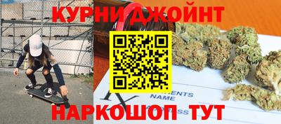 кокаин Берёзовский