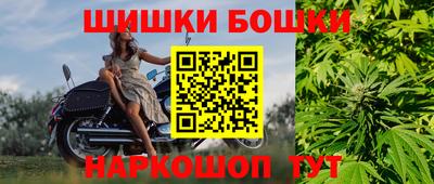 кристаллы Беслан