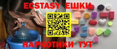 кокаин Берёзовский