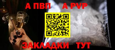 кокаин Берёзовский