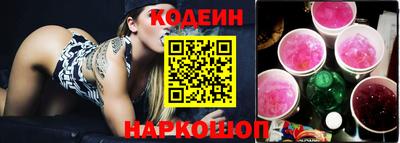 кокаин Берёзовский