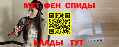 кокаин Берёзовский