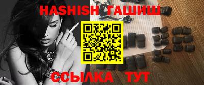 кокаин Берёзовский