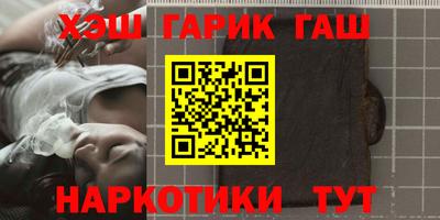 кокаин Берёзовский