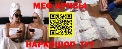 кокаин Берёзовский