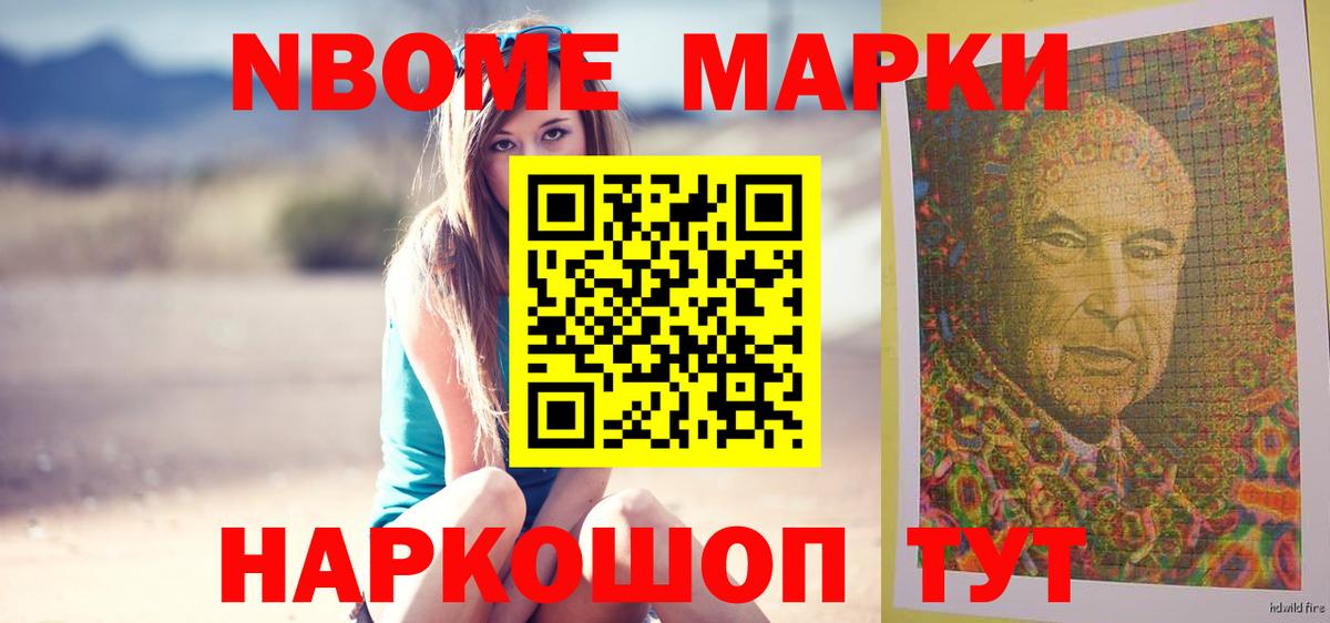 Владивосток  Лсд 25 экстази кислота  Вход с VPN  LSD-25 экстази  ЛСД экстази кислота 